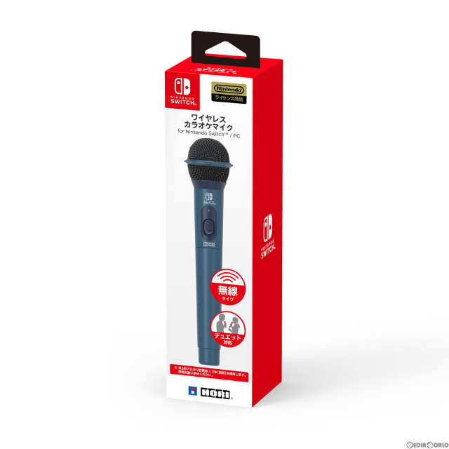 [Switch]ワイヤレスカラオケマイク for Nintendo Switch(ニンテンドースイッチ)/PC ブルー 任天堂ライセンス商品 HORI(NSW-452)