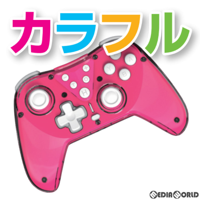 [Switch]Switch用(スイッチ用) ワイヤレスカラフルコントローラー ピンク アローン(ALG-NSWCCFPK)