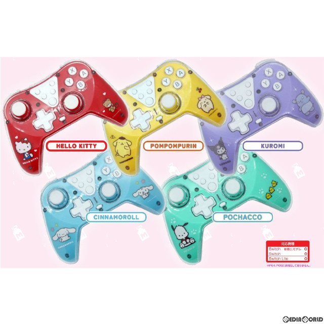 [Switch]ゲーム用ワイヤレスコントローラー #Unipo(ユニポ) サンリオキャラクターズ クロミ アローン(ALG-NSWCUSKU)