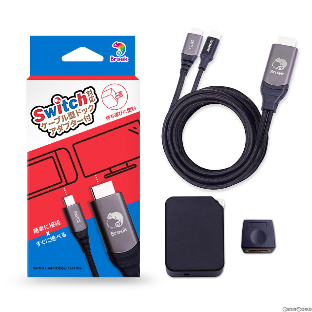[Switch]ケーブル型ドック アダプター付 Brook(BK-0004)