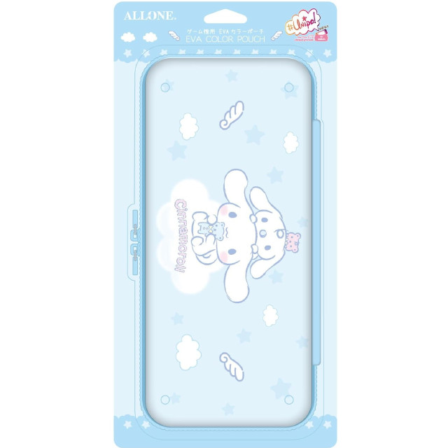 [Switch]ゲーム用EVAカラーポーチ #Unipo サンリオキャラクターズ シナモロール アローン(ALG-NSUSEPCN)