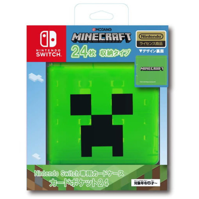 [Switch]Nintendo Switch専用(ニンテンドースイッチ専用) カードケース カードポケット24 マインクラフト クリーパー 任天堂ライセンス商品 マックスゲームズ(HACF-02MCC)