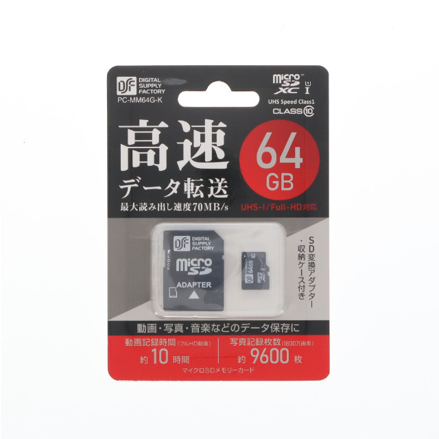 [Switch] マイクロSDメモリーカード 64GB オーム電機(PC-MM64G-K)