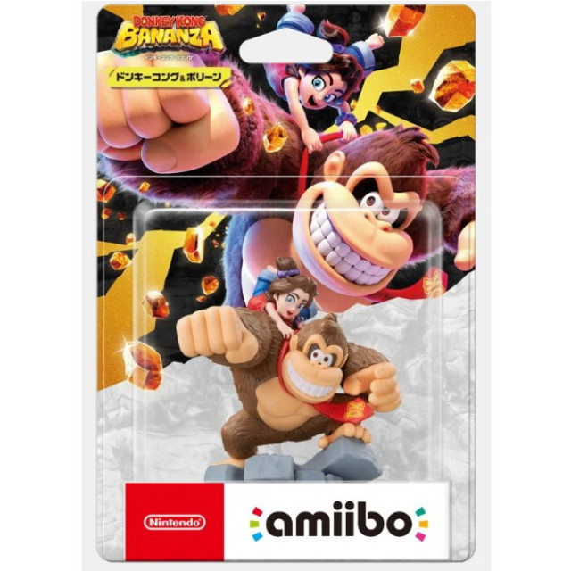[Switch2] amiibo(アミーボ) ドンキーコング&ポリーン(ドンキーコングシリーズ) 任天堂(NVL-C-AYAA)
