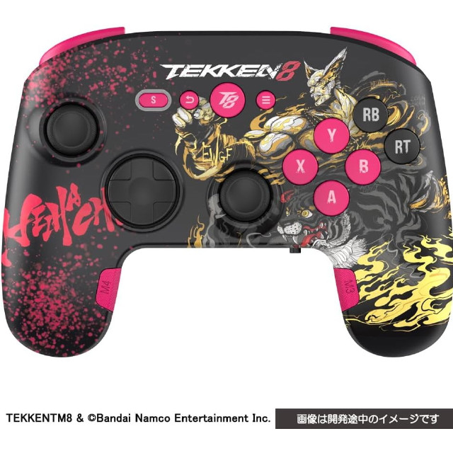 [Switch2] TEKKEN 8(鉄拳8) ゲーミングコントローラーPRO-6セット(PC用) KING タイプツー(T2-TK8GCWL6S-KI)