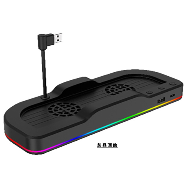 [Switch2] CYBER・冷却ファンスタンド(Switch2ドック用/スイッチ2ドック用) ブラック サイバーガジェット(CY-S2ULANC-BK)