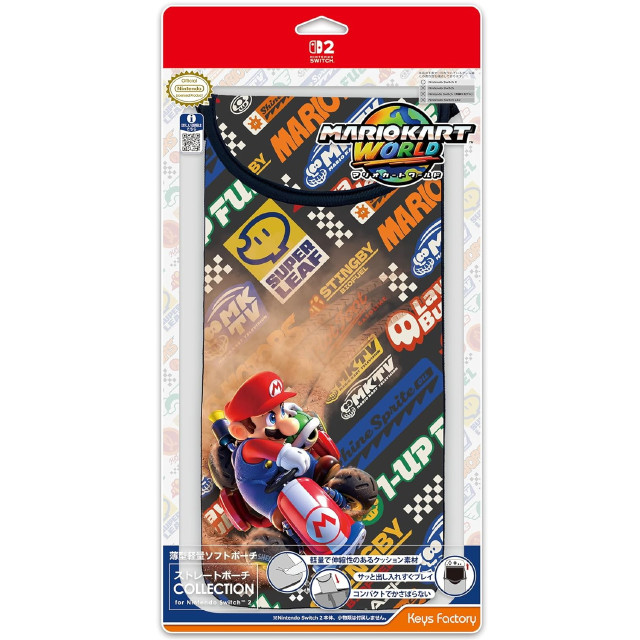 [Switch2] ストレートポーチ COLLECTION for Nintendo Switch 2(ニンテンドースイッチ2) マリオカート ワールド 任天堂ライセンス商品 キーズファクトリー(KSP-001-1)