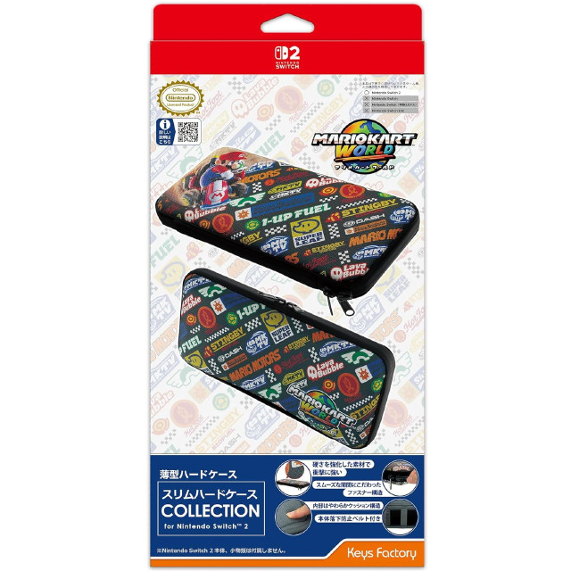 [Switch2] スリムハードケース COLLECTION for Nintendo Switch 2(ニンテンドースイッチ2) マリオカート ワールド 任天堂ライセンス商品 キーズファクトリー(KSH-001-1)