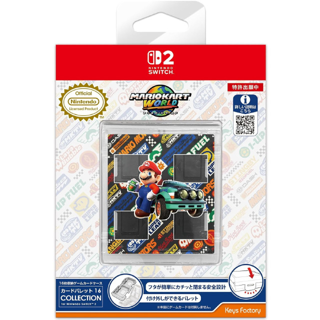 [Switch2] カードパレット 16 COLLECTION for Nintendo Switch 2(ニンテンドースイッチ2) マリオカート ワールド 任天堂ライセンス商品 キーズファクトリー(KCQ-001-1)