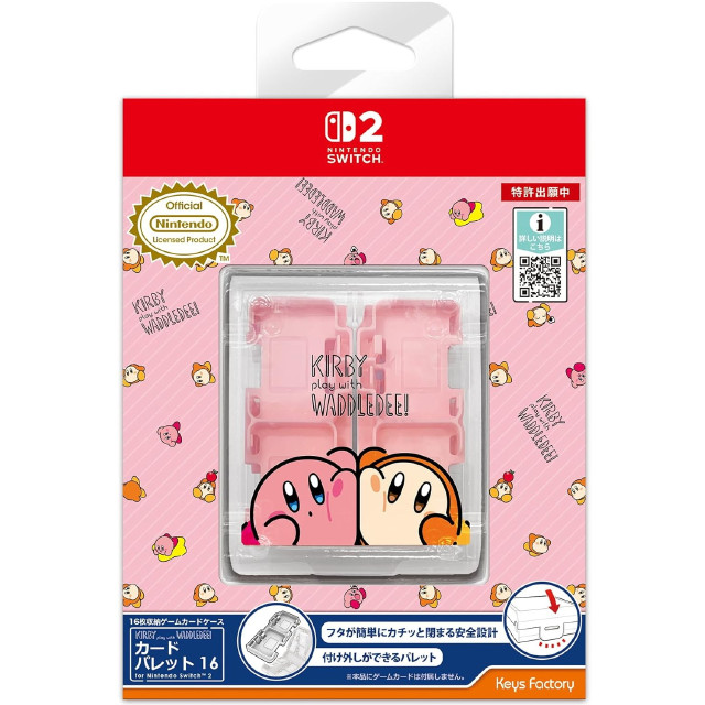 [Switch2] カービィ play with ワドルディ カードパレット 16 for Nintendo Switch 2(ニンテンドースイッチ2) 任天堂ライセンス商品 キーズファクトリー(KCQ-002-1)