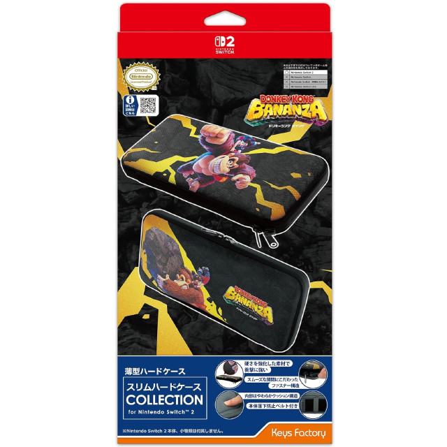 [Switch2] スリムハードケース COLLECTION for Nintendo Switch 2(ニンテンドースイッチ2) ドンキーコング バナンザ 任天堂ライセンス商品 キーズファクトリー(KSH-003-1)