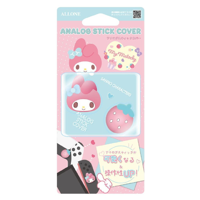 [Switch2] ゲーム用アナログスティックカバー サンリオキャラクターズ マイメロディ アローン(ALG-NS2CA002MY)