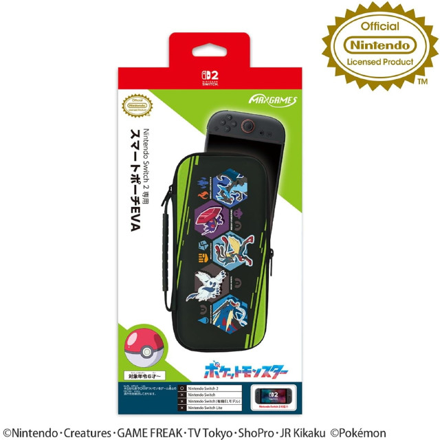[Switch2] Nintendo Switch 2専用(ニンテンドースイッチ2専用) スマートポーチEVA メガシンカポケモンたち マックスゲームズ(BEEP-01MSP)