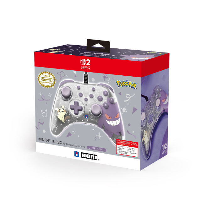 [Switch2] ホリパッド TURBO for Nintendo Switch 2(ニンテンドースイッチ2) ゴーストパーティー 任天堂ライセンス商品 HORI(NSX-090)