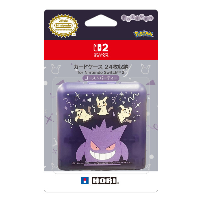 [Switch2] カードケース24枚収納 for Nintendo Switch 2(ニンテンドースイッチ2) ゴーストパーティー 任天堂ライセンス商品 HORI(NSX-091)