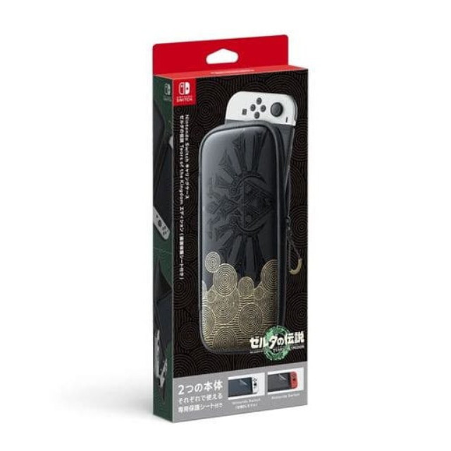 [Switch] (画面保護シート無し) Nintendo Switch キャリングケース(ニンテンドースイッチ キャリングケース) ゼルダの伝説 ティアーズ オブ ザ キングダムエディション 任天堂(HEG-A-P3SAC)