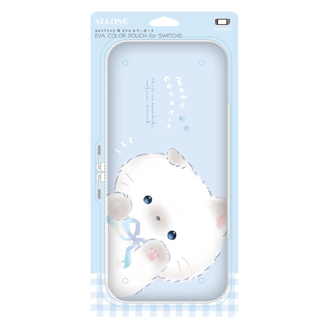 [Switch2] Switch2用(スイッチ2用) EVAカラーポーチ Q-LiAもふころりんシリーズ ネコ アローン(ALG-NS2PB007QNE)