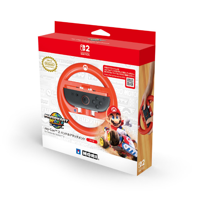[Switch2] マリオカート ワールド Joy-Con 2(ジョイコン2) ハンドルアタッチメント for Nintendo Switch 2(ニンテンドースイッチ2) マリオ 任天堂ライセンス商品 HORI(NSX-052)