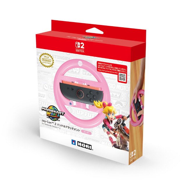[Switch2] マリオカート ワールド Joy-Con 2(ジョイコン2) ハンドルアタッチメント for Nintendo Switch 2(ニンテンドースイッチ2) ピーチ 任天堂ライセンス商品 HORI(NSX-089)