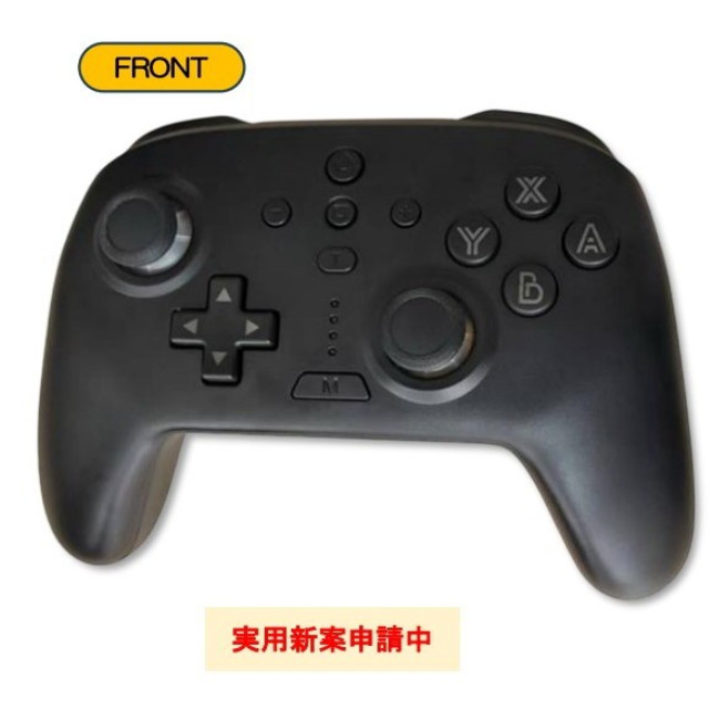 [Switch2] Switch2/Switch/PC用(スイッチ2/スイッチ/PC用) ワイヤレスコントローラーTURBO PRO エンジェイド(VTS-SWCT12PRO)