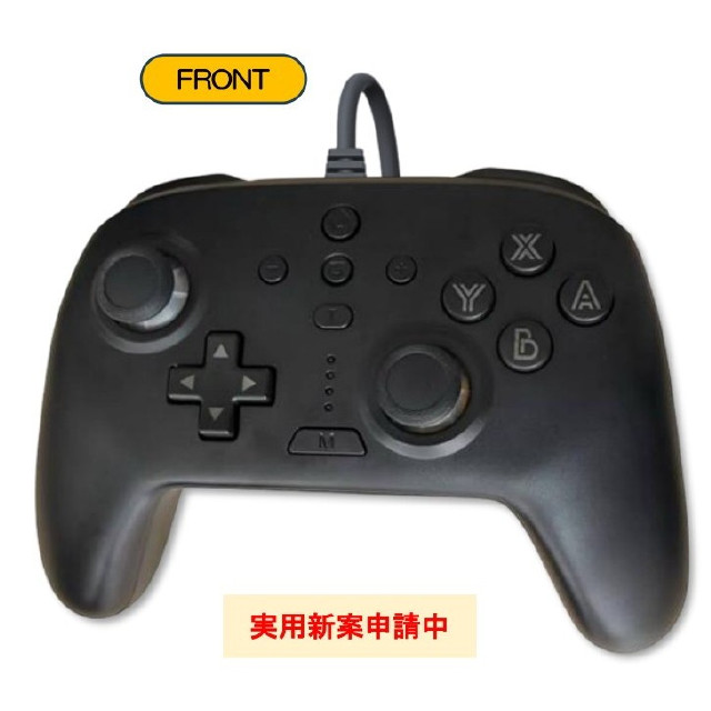 [Switch2] Switch2/Switch/PC用(スイッチ2/スイッチ/PC用) コントローラーTURBO PRO 有線タイプ エンジェイド(VTS-SWCT12PROWRD)