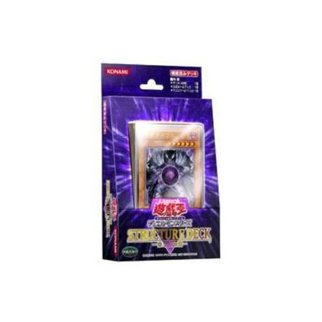 [TCG] 遊戯王OCGデュエルモンスターズ ストラクチャーデッキ 帝王の降臨 コナミデジタルエンタテインメント