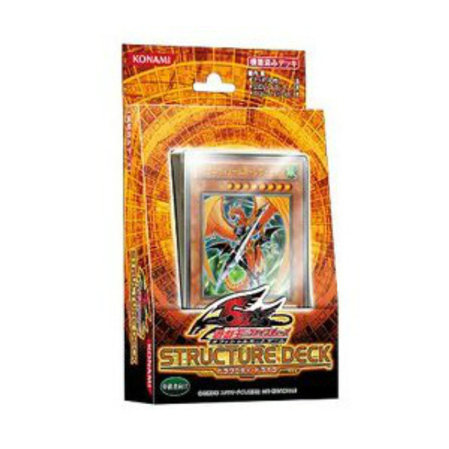 [TCG] 遊戯王5D'S(ファイブディーズ) OCG ストラクチャーデッキ ドラグニティ・ドライブ コナミデジタルエンタテインメント