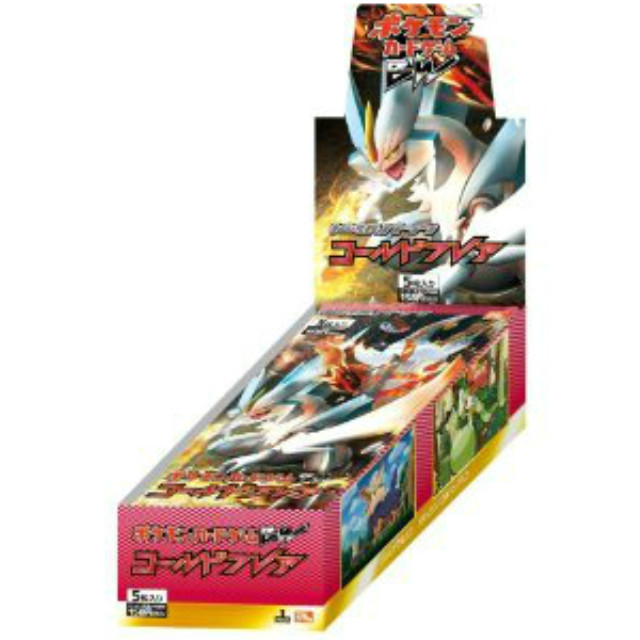 [TCG](BOX未開封)ポケモンカードゲームＢＷ　拡張パック　コールドフレア(20パック)