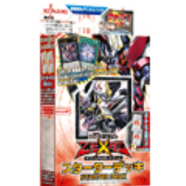 [TCG] 遊戯王ゼアルOCG STARTER DECK 2013(スターターデッキ2013) コナミデジタルエンタテインメント