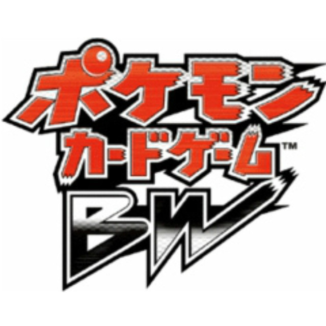 [TCG](BOX未開封)ポケモンカードゲームＢＷ コンセプトパック ＥＸバトルブースト(20ﾊﾟｯｸ)