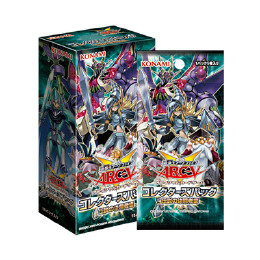 [TCG](BOX)遊戯王アーク･ファイブＯＣＧ　コレクターズパック 伝説の決闘者編(CG1444)(15ﾊﾟｯｸ)