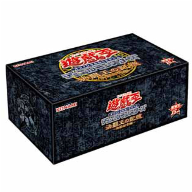 [TCG] 遊戯王OCG デュエルモンスターズ 15周年記念商品「決闘王の記憶」 決闘都市編 コナミデジタルエンタテインメント(CG1430)