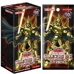 [TCG](BOX)遊戯王アーク・ファイブOCG　COLLECTORS PACK 運命の決闘者編(CG1469)(15パック)