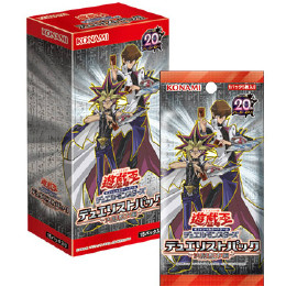 [TCG](BOX)遊戯王OCG　デュエルモンスターズ デュエリストパック 決闘都市編(CG1473)(15パック)