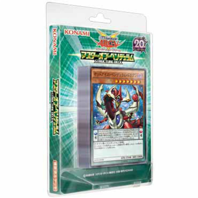 [TCG] 遊戯王アーク・ファイブOCG ストラクチャーデッキ マスター・オブ・ペンデュラム コナミデジタルエンタテインメント(CG1474)
