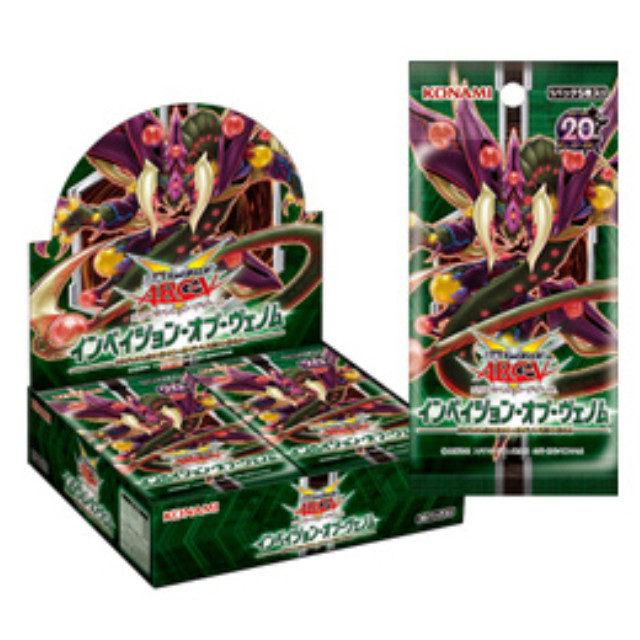 [TCG](BOX未開封)遊戯王アーク・ファイブ オフィシャルカードゲーム インベイジョン・オブ・ヴェノム(CG1516)(30パック)