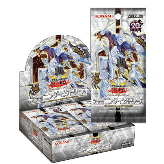 TCG](BOX未開封)遊戯王アーク・ファイブ オフィシャルカード