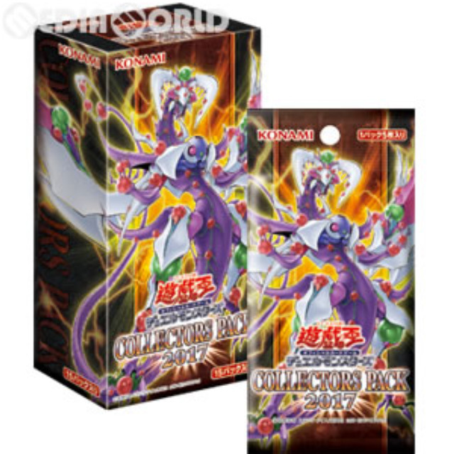 [TCG] (BOX)遊戯王OCG デュエルモンスターズ COLLECTORS PACK 2017(コレクターズパック2017)(CG1543)(15パック)
