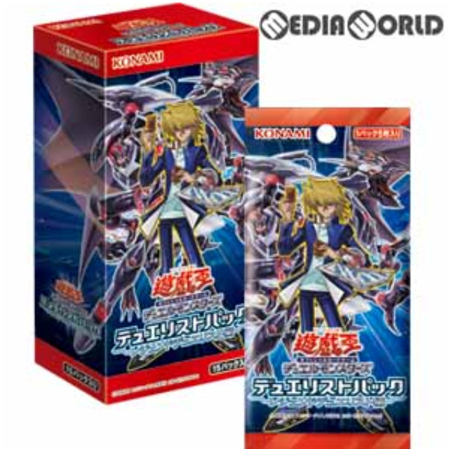 [TCG] (BOX)遊戯王OCG デュエルモンスターズ デュエリストパック -レジェンドデュエリスト編-(CG1544)(15パック)