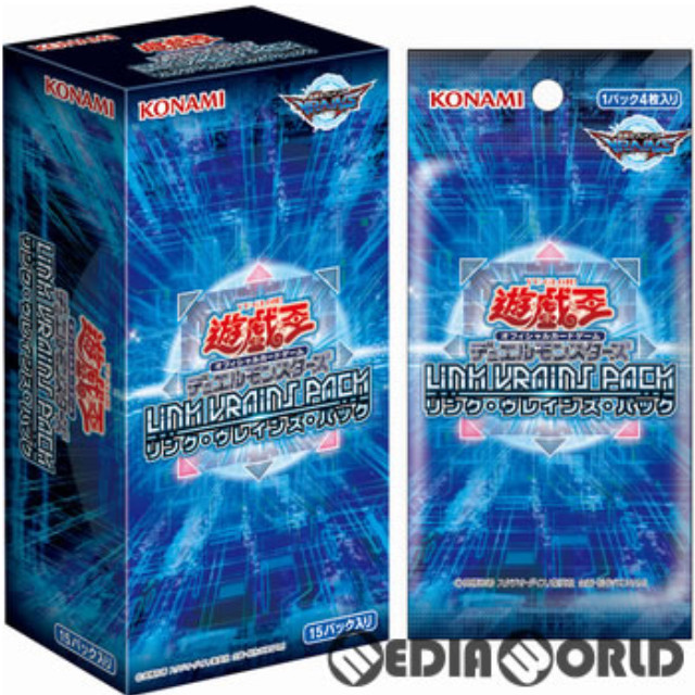 [TCG] (BOX)遊戯王OCG デュエルモンスターズ LINK VRAINS PACK(リンクヴレインズパック)(CG1559)(15パック)