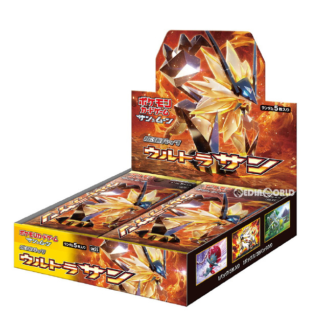 [TCG](BOX未開封)ポケモンカードゲーム サン&ムーン 拡張パック 「ウルトラサン」(30パック)