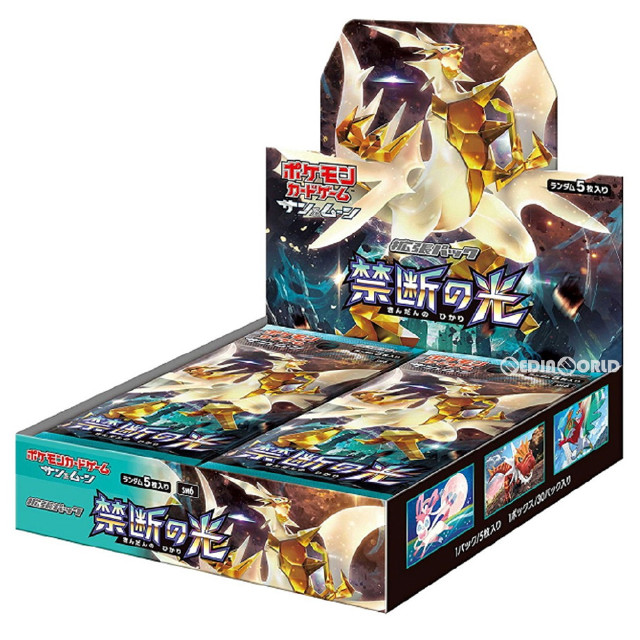 [TCG](BOX未開封)ポケモンカードゲーム サン&ムーン 拡張パック 「禁断の光」(30パック)