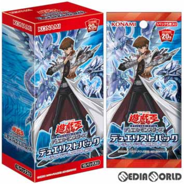 [TCG] (BOX)遊戯王OCG デュエルモンスターズ デュエリストパック -レジェンドデュエリスト編3-(CG1585)(15パック)