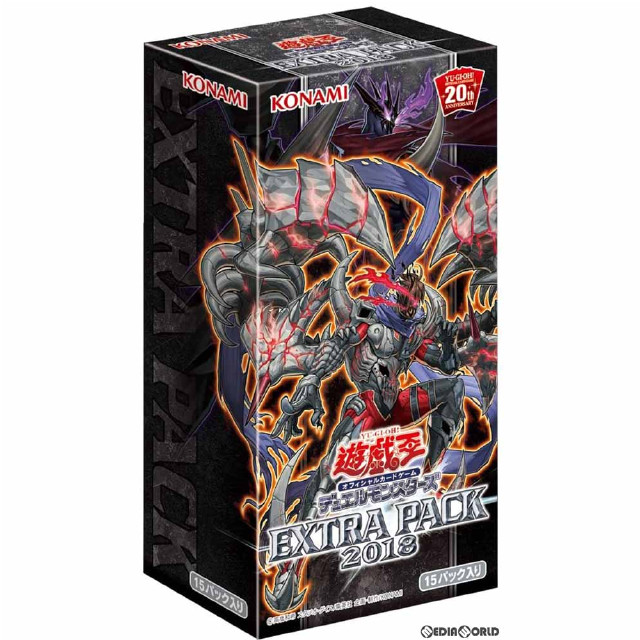 [TCG] (BOX)遊戯王OCG デュエルモンスターズ EXTRA PACK 2018(エクストラパック2018)(CG1594)(15パック)