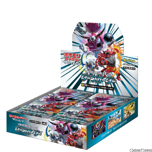 [TCG](BOX未開封)ポケモンカードゲーム サン&ムーン 強化拡張パック 「ダークオーダー」(30パック)