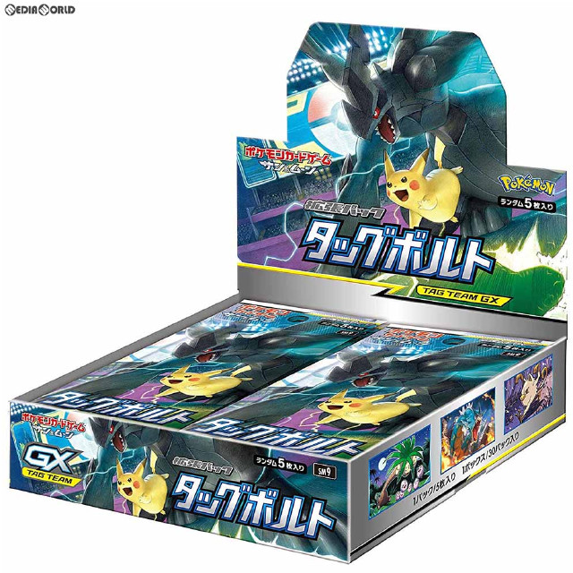 [TCG](BOX未開封)ポケモンカードゲーム サン&ムーン 拡張パック「タッグボルト」(30パック)