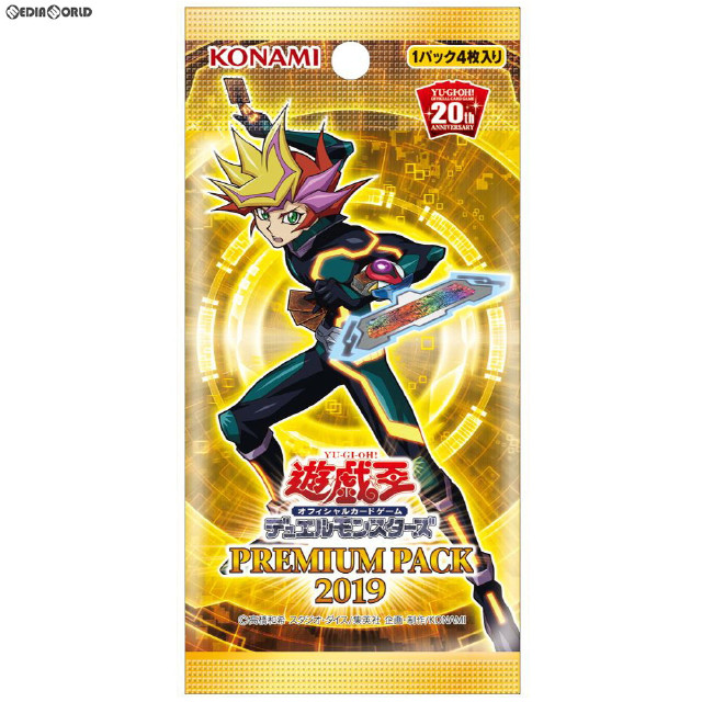 [TCG] (BOX)遊戯王OCG デュエルモンスターズ PREMIUM PACK 2019(プレミアムパック2019)(CG1615)(10パック)