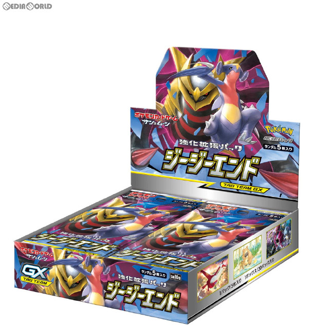 [TCG](BOX未開封)ポケモンカードゲーム サン&ムーン 強化拡張パック 「ジージーエンド」(30パック)