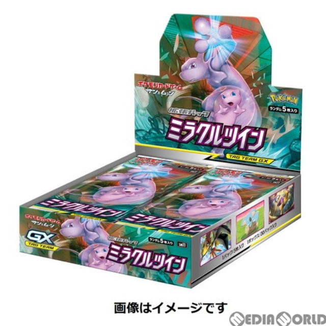 [TCG](BOX未開封)ポケモンカードゲーム サン&ムーン 拡張パック 「ミラクルツイン」(30パック)