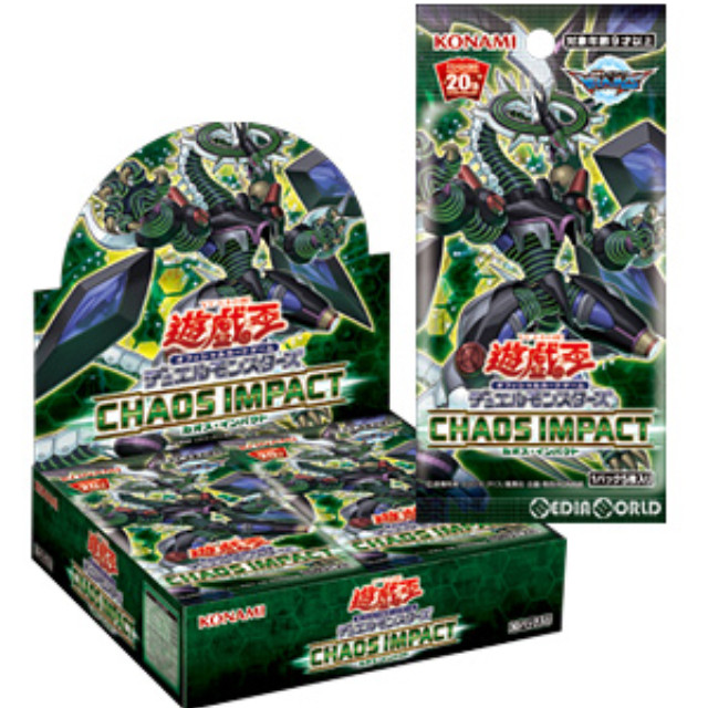 [TCG] (BOX)遊戯王OCG デュエルモンスターズ CHAOS IMPACT(カオス・インパクト)(CG1635)(30パック)